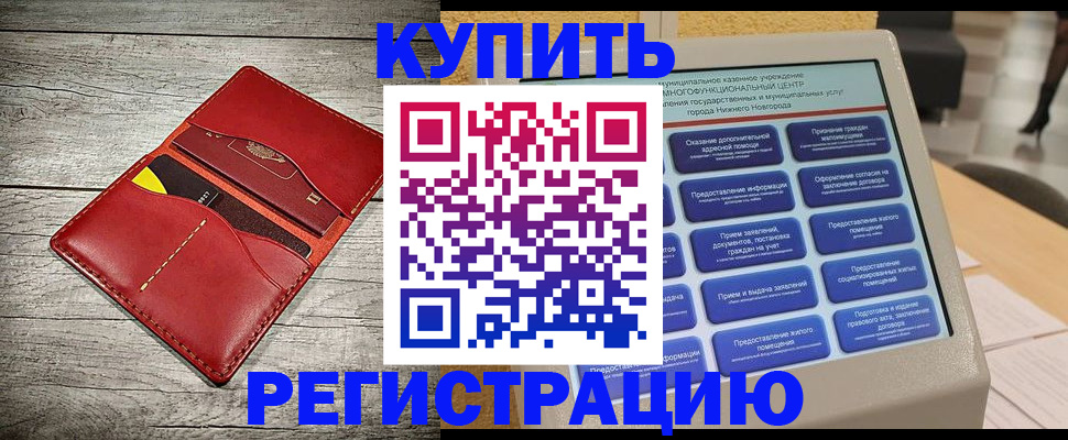 форма 3 в Цивильске